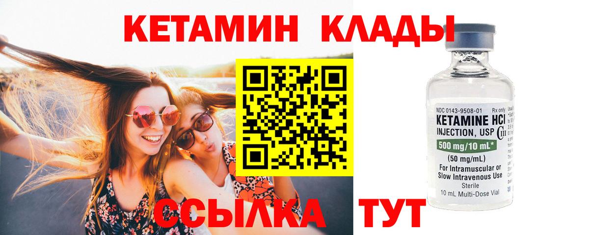 Экстази  Вход с VPN  Мефедрон кристаллы  МЕТ  Alpha-PVP СК кристаллы  МАРИХУАНА  ГАШИШ  Первоуральск  Кокаин 