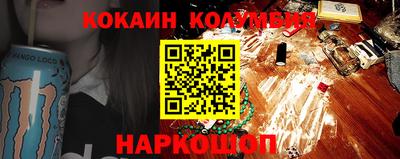 МДМА Рязань