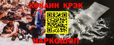 МДМА Рязань