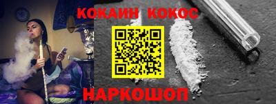 амфетамин Свободный
