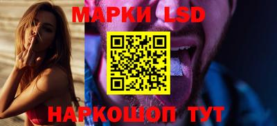 ALPHA-PVP Рыбинск