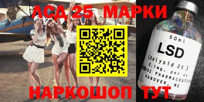 ALPHA-PVP Рыбинск