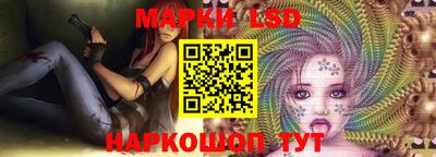 мефедрон мука Рузаевка
