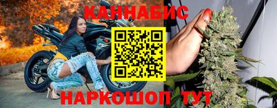 амфетамин Свободный