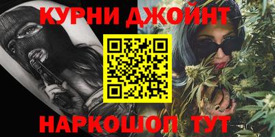 соль ск Северобайкальск