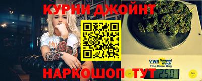 амфетамин Свободный