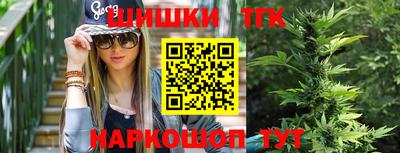 амфетамин Свободный