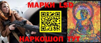 прущий лед Севастополь