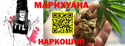 амфетамин Свободный