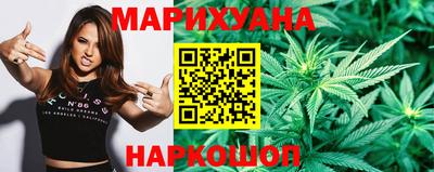 амфетамин Свободный