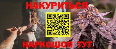 амфетамин Свободный