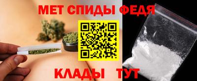 прущий лед Севастополь