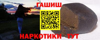 прущий лед Севастополь