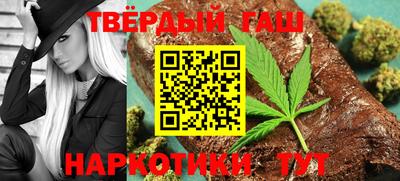 амфетамин Свободный