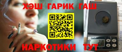 прущий лед Севастополь